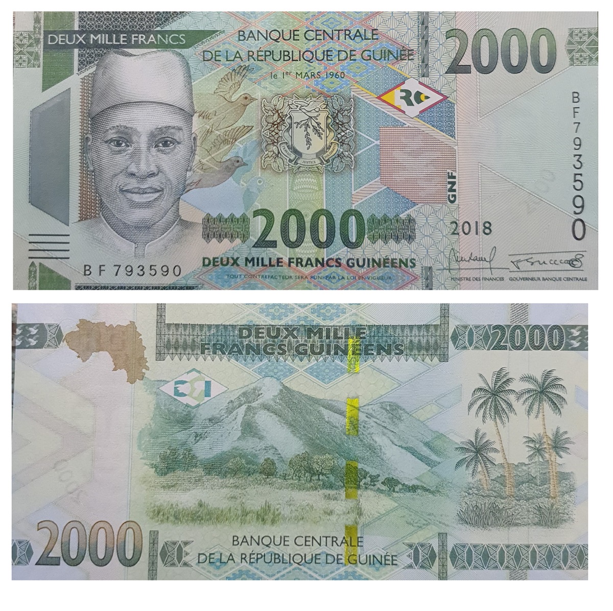 Guinea #W48A  2.000 Francs Guinéens